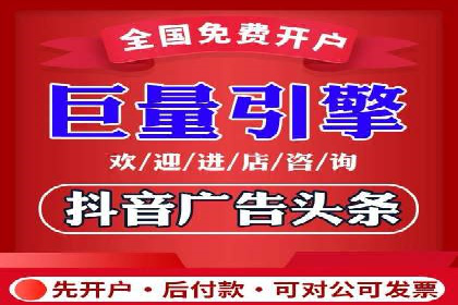 案例分享：SEM推广竞价优化实战